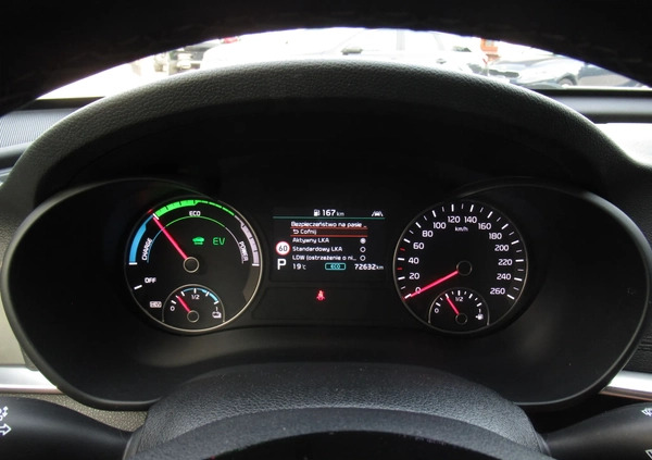 Kia Optima cena 86899 przebieg: 72630, rok produkcji 2019 z Lipsk małe 781